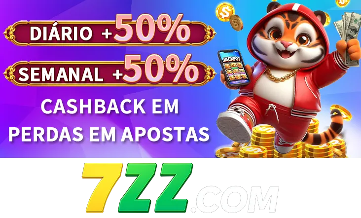 7ZZ Rebate